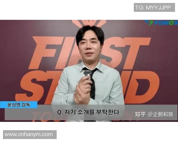 热议英雄联盟TES战队意识变革带来的新机遇与挑战分析