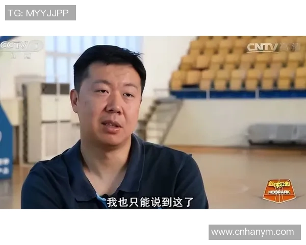 王治郅与姚明重逢共叙昔日篮球情谊再续传奇篇章